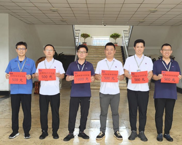 青島華瑞汽車零部件股份有限公司督察簡(jiǎn)報(bào)（第44期）